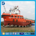 Airbag marino de goma del proveedor de China para la nave que lanza la actualización pesada